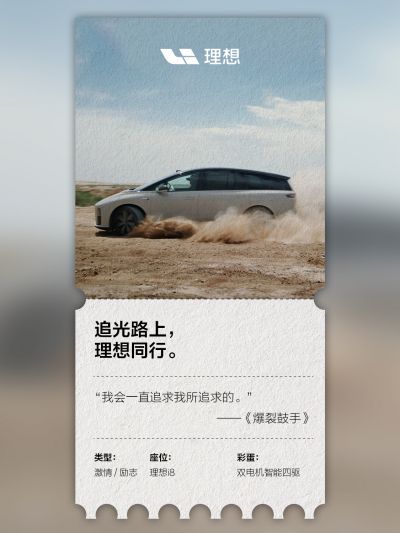 BB贝博艾弗森社区_BB贝博艾弗森汽车