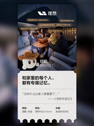 BB贝博艾弗森社区_BB贝博艾弗森汽车